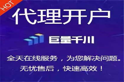 专业SEM运营托管服务案例分析