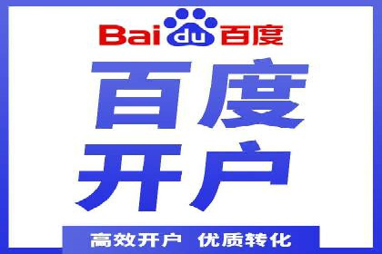 SEM账户竞价策略实战案例分析